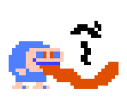 Ninja JaJaMaru-Kun Character Sticker sticker #9667778