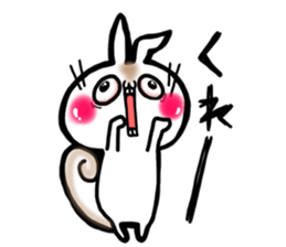 USARIRisu 6 sticker #9667915