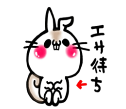 USARIRisu 6 sticker #9667916