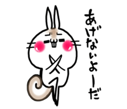 USARIRisu 6 sticker #9667919