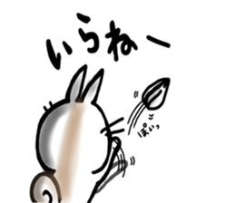 USARIRisu 6 sticker #9667921