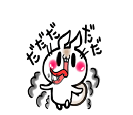 USARIRisu 6 sticker #9667930