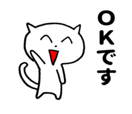 White cat ! sticker #9668047