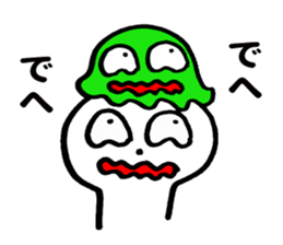 White cat ! sticker #9668059