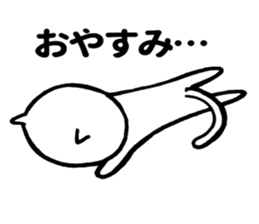 White cat ! sticker #9668068