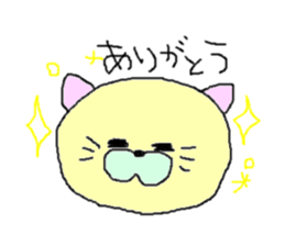 yuganeko sticker #9668115