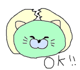 yuganeko sticker #9668116