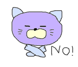 yuganeko sticker #9668117