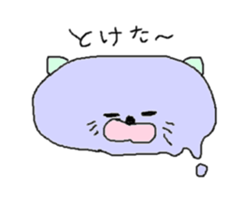 yuganeko sticker #9668128