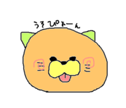 yuganeko sticker #9668130