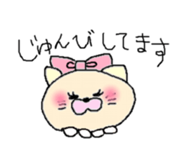 yuganeko sticker #9668137