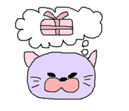 yuganeko sticker #9668144