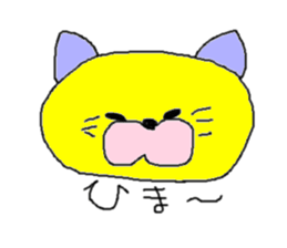 yuganeko sticker #9668145