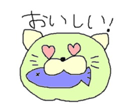 yuganeko sticker #9668150