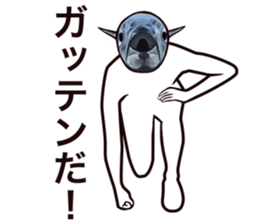 mackerel world sticker #9668152