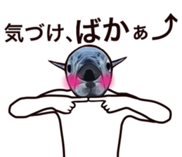 mackerel world sticker #9668153