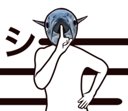 mackerel world sticker #9668155