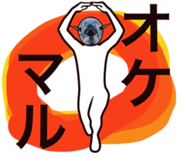 mackerel world sticker #9668159