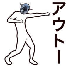 mackerel world sticker #9668172