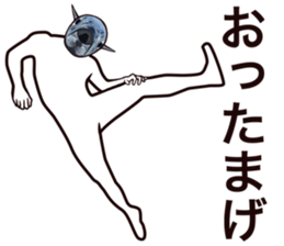 mackerel world sticker #9668173