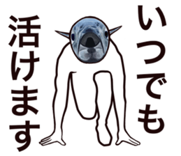 mackerel world sticker #9668175