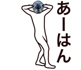 mackerel world sticker #9668180