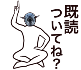 mackerel world sticker #9668189