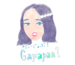 Indonesian/Japanese girls Sticker sticker #9668226