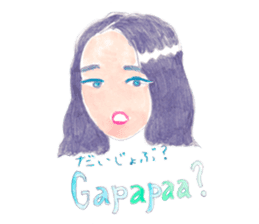 Indonesian/Japanese girls Sticker sticker #9668226