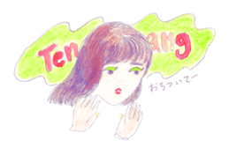 Indonesian/Japanese girls Sticker sticker #9668227