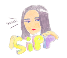 Indonesian/Japanese girls Sticker sticker #9668229