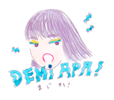 Indonesian/Japanese girls Sticker sticker #9668230