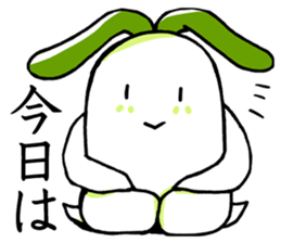 Usamimi radish.It's Japanese. sticker #9668232