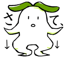 Usamimi radish.It's Japanese. sticker #9668233