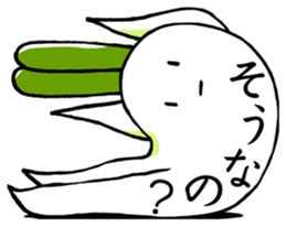 Usamimi radish.It's Japanese. sticker #9668238