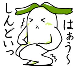 Usamimi radish.It's Japanese. sticker #9668242