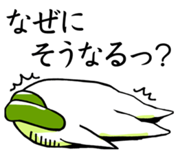 Usamimi radish.It's Japanese. sticker #9668243