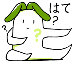 Usamimi radish.It's Japanese. sticker #9668247