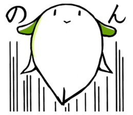 Usamimi radish.It's Japanese. sticker #9668252