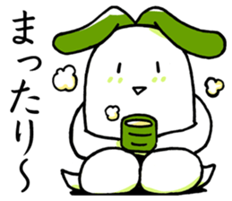 Usamimi radish.It's Japanese. sticker #9668253