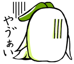 Usamimi radish.It's Japanese. sticker #9668259