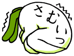 Usamimi radish.It's Japanese. sticker #9668261