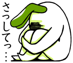 Usamimi radish.It's Japanese. sticker #9668263