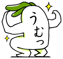 Usamimi radish.It's Japanese. sticker #9668264