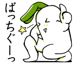 Usamimi radish.It's Japanese. sticker #9668265