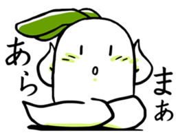 Usamimi radish.It's Japanese. sticker #9668266