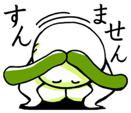 Usamimi radish.It's Japanese. sticker #9668267