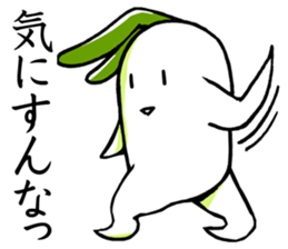 Usamimi radish.It's Japanese. sticker #9668268