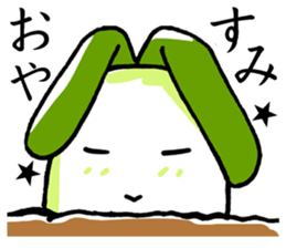 Usamimi radish.It's Japanese. sticker #9668271