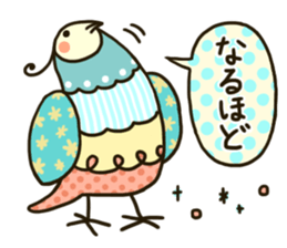 Colorful birds (Japanese ver.) sticker #9668321